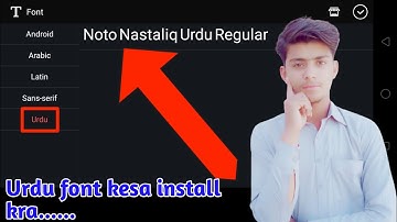 How add urdu font in kinemaster || kinemaster me urdu font kesa add kra || FR Writes Chakrala