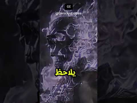 قانون عزل الخصوم هو مفهوم ي ستخدم غالب ا في السياقات القانونية أو السياسية