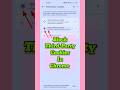 How to blocked third party cookies in google chrome ||#viral #shorts #techarnit