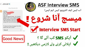 ASF Interview Sms Start | Asf interview date 2022 new update | Asf written test result 2022