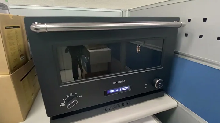 BALMUDA  K09C 微波烤箱 如何操作烤箱預熱功能說明