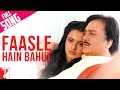 Faasle Hain Bahut Full Song Faasle Sunil Dutt Rekha