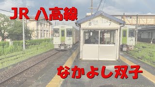 JR八高線　キハ110系200番台　気動車　小川町駅　走行シーン　■じゅきチャンネル■電車■高画質■