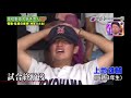 【面白映像!野球マニア】松坂の歴史的暴投がヤバすぎる!!