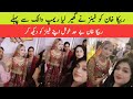 Rabeeca Khan Fans Taking Selfies Before Rabeeca Khan Bridal Ramp Walk | Rabeeca Khan Vlogs
