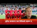 ডুলির দলে সিন্ডিকেট থাকবে না, সাফে আসবে শিরোপা! | Star Play