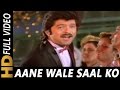 Aane Wale Saal Ko Salaam | Shabbir Kumar | Aap Ke Saath 1986 Songs| Anil Kapoor