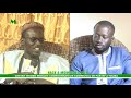 Face a mouridesinfo  serigne cheikh thioro mbacke dfend sonko sur laffaire des 94 milliards