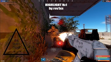 HIGHLIGHT №1 prod. by rev1xs