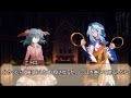 東方護極伝　第十六話「答え」　-前篇-