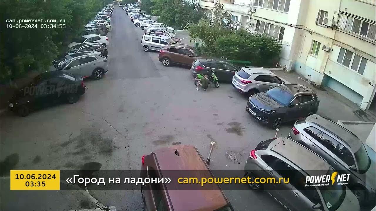 Кража камеры г. Волжский, пр. Дружбы, д.105 10-06-2024 03-35 - YouTube