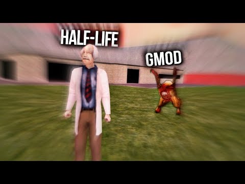 Видео: GMOD в Half-Life 1🤣ЭТО ПОЛНЫЙ УГАР!