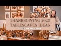 🍂NEW 🍂 THANKSGIVING 2023 TABLESCAPE IDEAS | 2 SIMPLE THANKSGIVING TABLE IDEAS