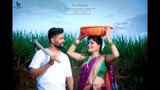 Best Marathi PreWedding Teaser 2021| || Sagar & Vidya || Bunty bankar photography ||