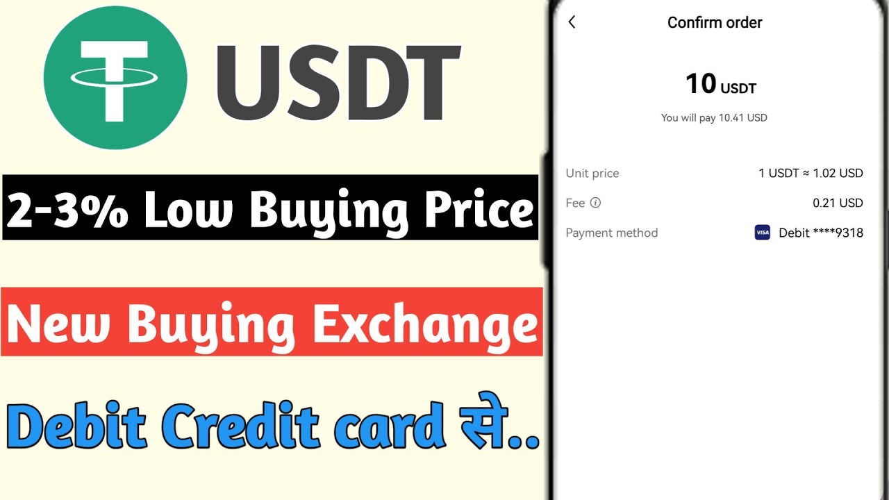 USDT Binance 2 3 Low Buy Kare How To Buy USDT At Low Price Debit USDT Binance 2 3 Low Buy Kare How To Buy USDT At Low Price Debit