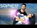 Sohneya (Full Video) Gill Sukhchain  | Latest Punjabi Songs 2017 | Vehli Janta Records