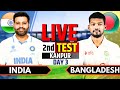 India vs Bangladesh 2nd Test, Day 3 | IND vs BAN Live | India vs Bangladesh Live Score &amp; Commentary