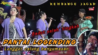 PANTAI LOGENDING CALUNG LENGGER KEMBANGE JAGAD _BADUT JADI SALAH TINGKAH