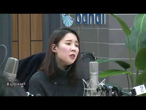 [Live] 박원의 뮤직원더랜드 : 하비누아주 - 마지막인 것처럼