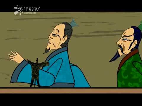中华成语故事 | 睡前故事 | 儿童故事 |  第9集 《如火如荼》