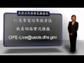 Jiao Liu Promo