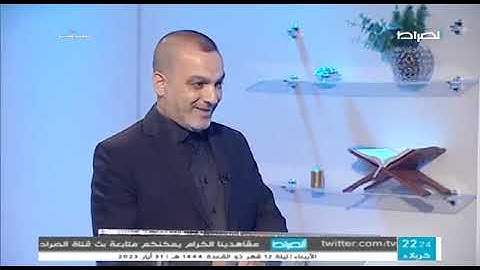 القارئ قاسم زين الدين- ما تيسر من سورة الزّمر.