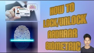How To Lock/Unlock Aadhaar Biometric screenshot 2