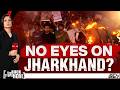 JPSC-JSSC Protest: Ranchi Students On Streets, Where Are The Political Allies? | Jharkhand Protest