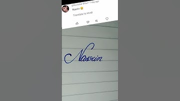 Nasrin beautiful name write in cursive writing #cursive#writing#beautiful#handwriting#shorts#clips