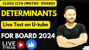 Test  Determinants || Class 12 || Chapter 4 || NCERT 2024 II Shivang Math Academy || Shivang Gupta
