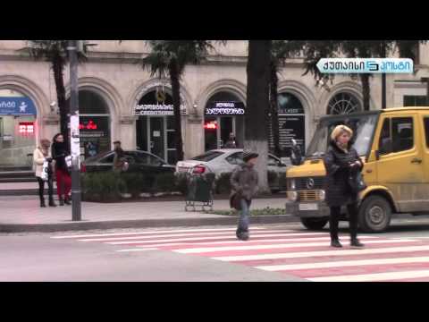 მოქალაქე რეპორტიორი - ანანო კირკიტაძე (ვიდეო)