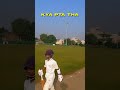 When you take SINGLE on the LAST BALL!😡🏏 #shorts #cricketcardio #cricketrunning
