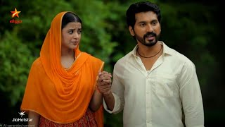 Ayyanar Thunai 17Th To 22Nd November 2025 - Promo Vijay Television