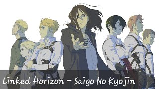 Nightcore - Saigo No Kyojin Linked Horizon