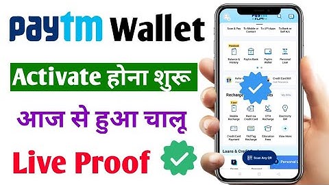 paytm wallet activate kaise kare | paytm wallet inactive problem | how to activate paytm wallet 2023