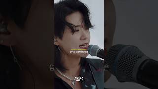 당신의 마음을 터치할 밴드 🎸