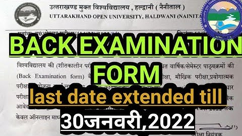 uou back exam form date change2022|assignment, improvement back form|असाइनमेंट बैक uttarakhand