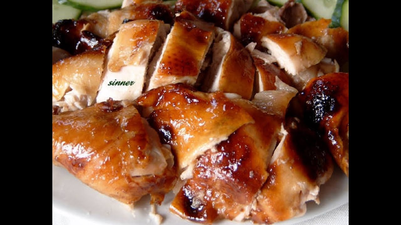 Chinese Roasted Chicken Recipe Youtube inside Roast Chicken Recipe Asian