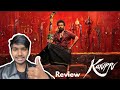 Karuppu Movie REVIEW | Suriya | Trisha | RJ Balaji | Sai Abhyankar