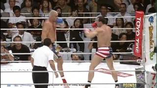 Jerome Le Banner vs Don Frye