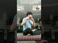 Hare Krishna Maha Mantra on Flute |#bansuri #harekrishna #vlog #shorts #shortsviral #ytshorts
