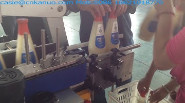 conic bottle two sides labeling machine video #two sides labelinbg machine front back labeller