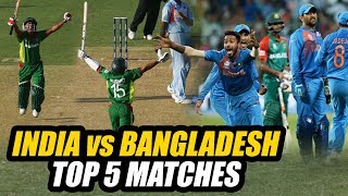India vs bangladesh rivalry has grown with every on-field encounter.
when the asian neighbours face-off, there is never a dull moment.
here's our pick of top...