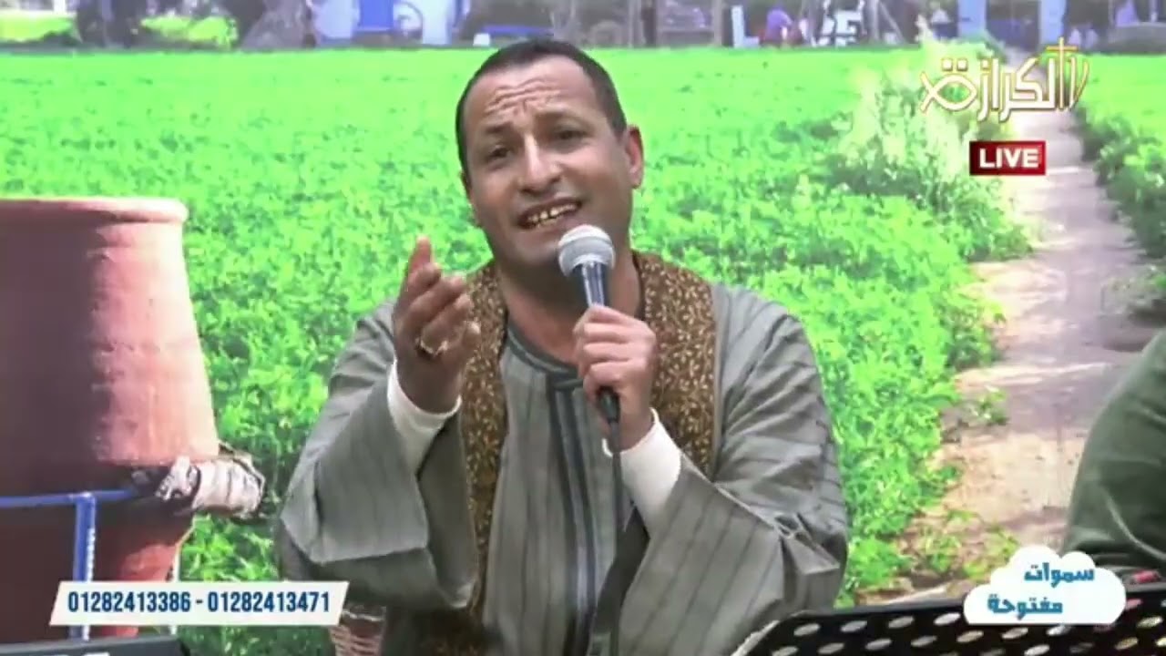 موال ملك الملوك حاضر  للمرنم الصعيدي امير دميان  01282780218
