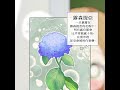 我又被她牽著鼻子走了⋯大人系《精靈的壞壞任務》立即觀看|LINE WEBTOON