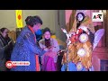 National Power Training Institute Others(7)