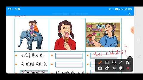 std-2 # kallol # ch-2(part-3)