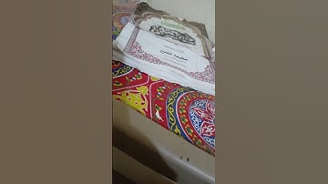 بصوتي-{ والذين آمنوا وعملوا الصالحات سندخلهم جنات تجري من تحتها الأنهار }الآية(٥٧)من سورة النساء