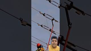 DO FUSE FITTING।HIGH VOLTAGE LINE MAINTENANCE JOB।