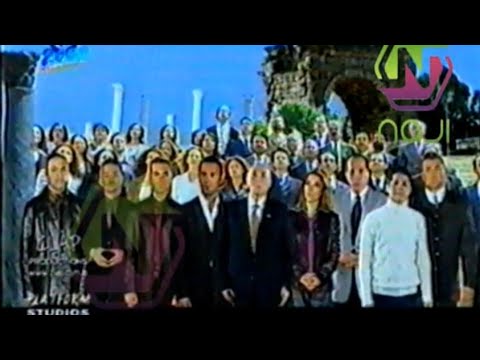 اوبريت حكاية وطن لمناسبة سنة على تحرير الجنوب سنة 2001 مع المع النجوم